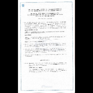 Certificado de Registro de Marca